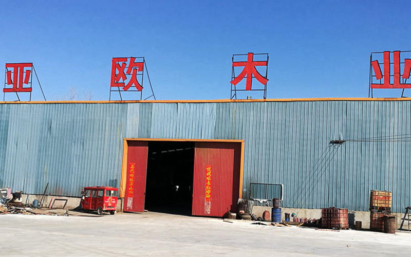 建筑模板厂